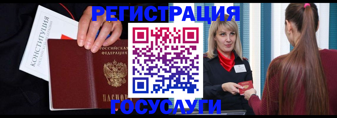 пропишу в квартире в Оби